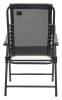 Cattara Kerti szék TERST összecsukható fekete