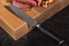 G21 Gourmet Damascus kés, 17 cm