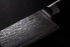 G21 Damascus Premium Santoku kés, 13 cm